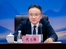 下定決心，走出瀘州發(fā)展 ——興瀘集團召開2024年度總結表彰會
