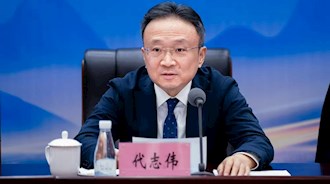 下定決心，走出瀘州發(fā)展 ——興瀘集團(tuán)召開(kāi)2024年度總結(jié)表彰會(huì)